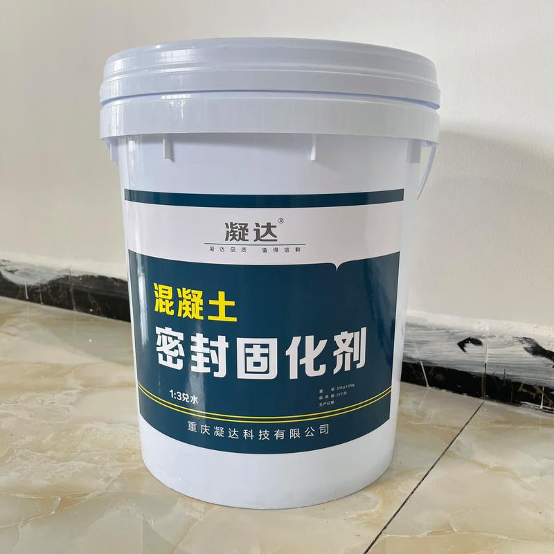 绿色革命：新型建材引领未来建筑潮流