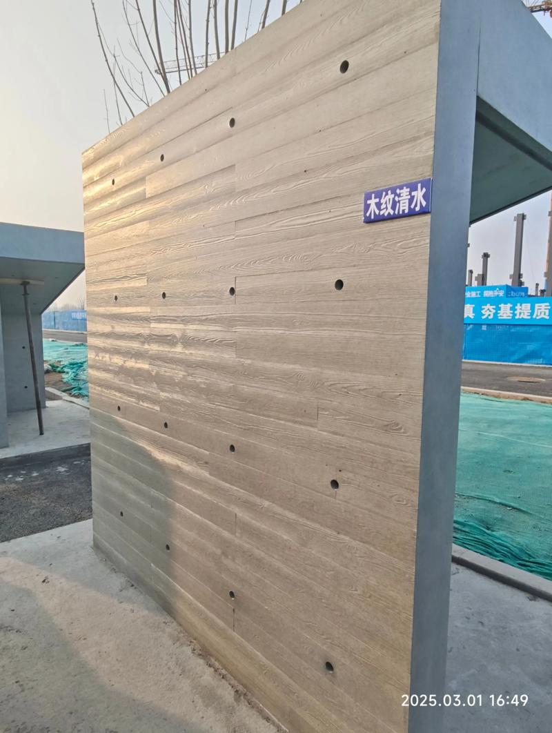 绿色生活新风尚：环保建材引领建筑潮流